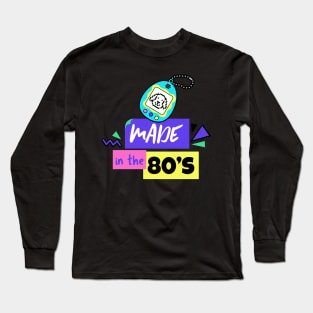 Made in the 80's - 80's Gift Long Sleeve T-Shirt